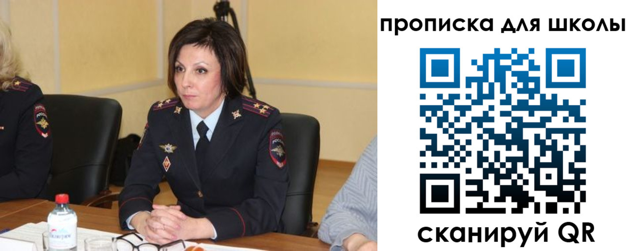 временная регистрация гарантия в Верхнем Тагиле