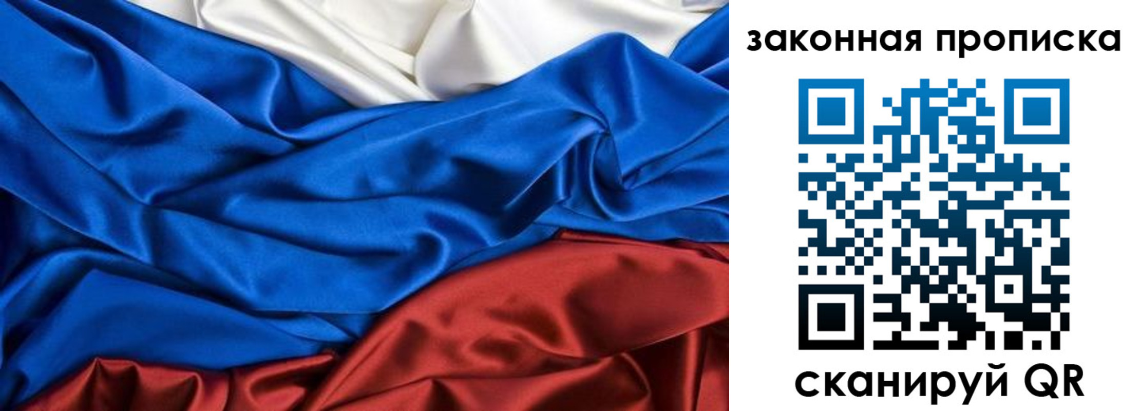 миграционный учет в Верхнем Тагиле